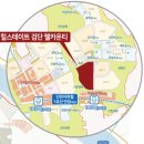 원당1호근린공원 이미지