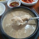 맷돌로만청계산점 이미지