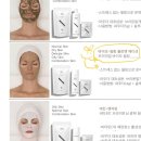 삼백스파 이미지