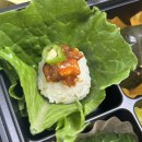 토마토김밥부산사하역점 | [부산 동대신] 부산 서구 프리미엄 도시락 사하구...도시락 가게를 찾아버렷다 .. 고품일단 솔직 후기