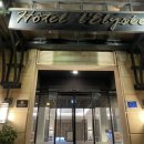 엘리제호텔 이미지