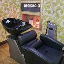 순천두피관리, 탈모관리 두피케어 잘하는 아미치0.3