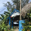 하늘빛약국 | 다낭 - 나트랑 10박 12일 가족여행기 (3일차)