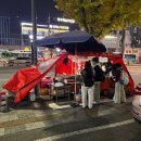 대성농업협동조합(하나로마트) 이미지