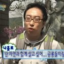 청담지민
