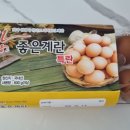 1급낙원정비센타 이미지