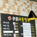 텐퍼센트커피유엔공원점 이미지