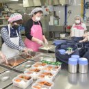 하얀마을 경로식당 이미지