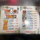 순희상점 이미지