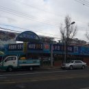 [포항 북부시장 맛집] 새포항 물회집 - 포항물회 이미지
