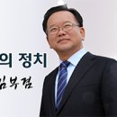 지구숙녀복