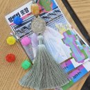 궁중문화축전 왕비의 옷장 / 창덕궁 : 사전 예약 체험 후기