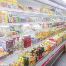 부산고기백화점 이미지