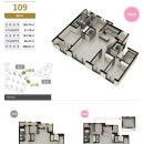 풍경채최고공인중개사사무소 이미지