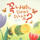 수업 후기 | 지금 여기 함께, 라는 선물