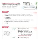 미래제일산부인과 이미지