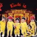 일랑이다 이미지