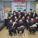 부안군 치매센터 이미지