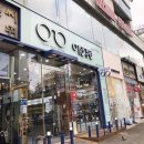 논산안경원 이미지