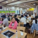 [공주 맛집] 시장정육점식당 알밤 육회비빔밥 솔직후기 (웨이팅 꿀팁)