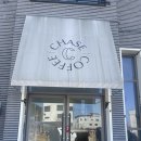 마가의 다락방 | 인천공항 가기 전에 들리기 좋은 카페 &#34;체이스커피&#34; 내돈내산