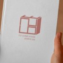 온정주의329