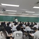 오르비국어학원 이미지