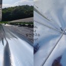 산화 태양광 이미지