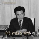 백만장자패션 - 용인시 처인구 금령로99번길 16-1 | 백만장자패션