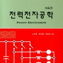 광운전자 이미지