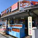 대광수산 이미지