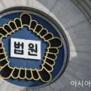 영남간병사회 이미지