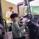 유노모터스 네이버블로그