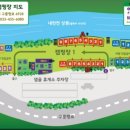 솔밭캠핑장 - 포항시 북구 해안로 2952 | 솔밭캠핑장
