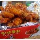 처갓집양념치킨진천 이미지