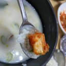 미성메디칼 이미지