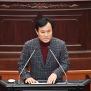 경남베터리