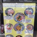 이색어담 네이버블로그