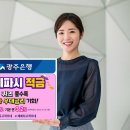 텔레파시 이미지