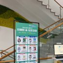 전남도립도서관 이미지