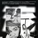 흐를 류 이미지