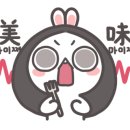 룡소카레 이미지