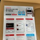 오토반장카클리닉 | 🚗 [오토스테이 용인신갈점] 대형차도 걱정 없는 찐세차 명소 발견✨