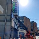 크린토피아쌍용