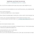 정비마을 이미지