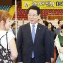 팔마인력개발