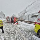 진안-진안-비상-27 이미지