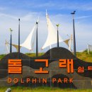 우리고향캠핑장 이미지