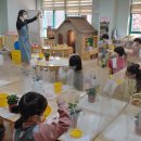 송화초등학교 병설유치원 이미지