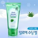 (주)이디젤 이미지
